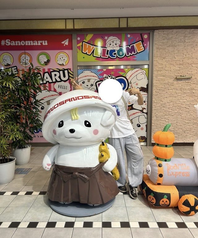 お久しぶりです😎