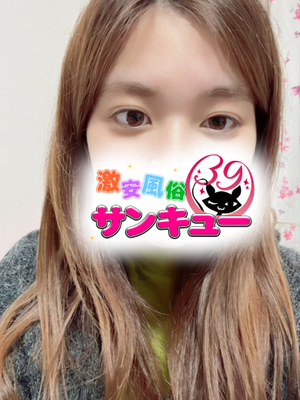 りむ｜福岡デリヘル・風俗【福岡サンキュー】