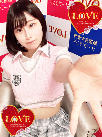 小名浜ソープ風俗【LOVE】いわき市の人気風俗店スピカ