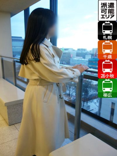 即会い.net しゅう 即会い.net しゅうの画像