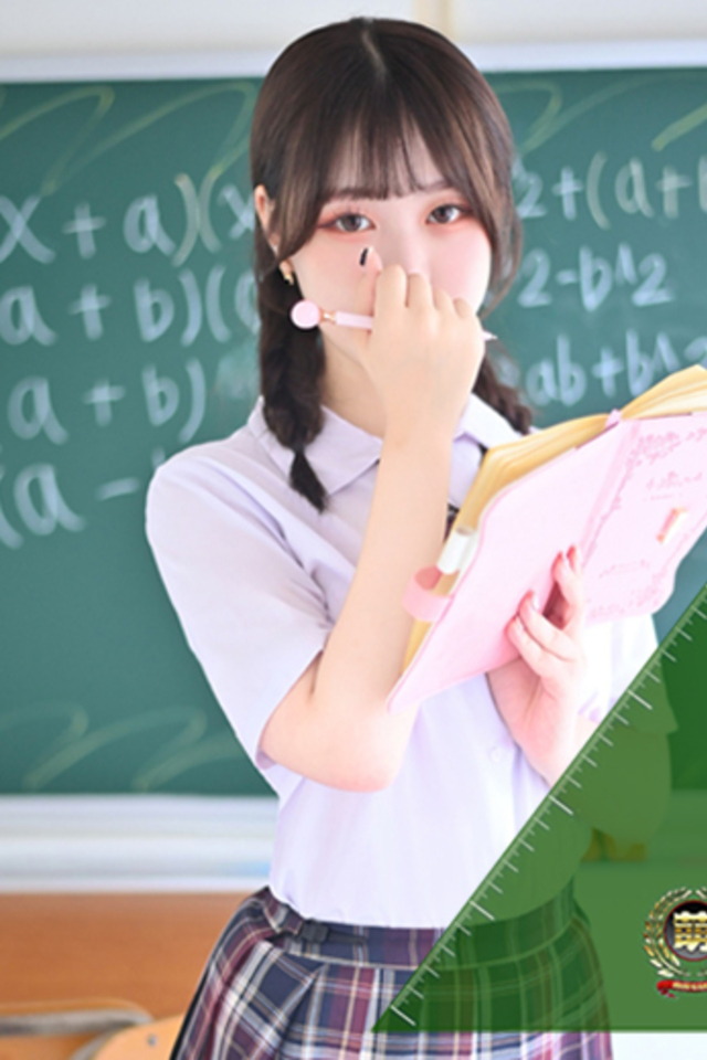 ゆら☆この出会いに感謝感激♪