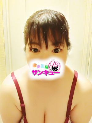 なつの｜日暮里・西日暮里デリヘル・風俗【日暮里・西日暮里サンキュー】
