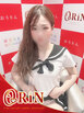 小名浜ソープ風俗【おうりん】いわき市の人気風俗店イズホ