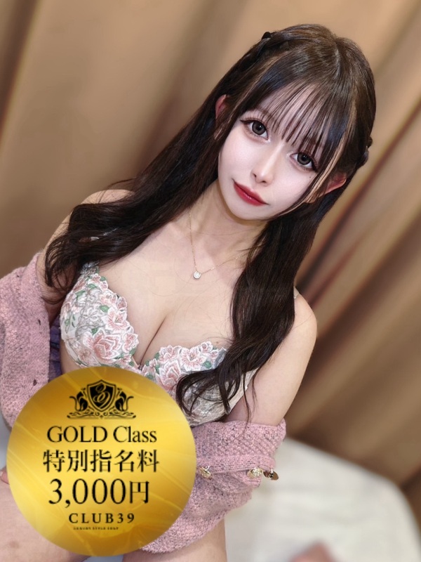 ★佐々木ゆの★
