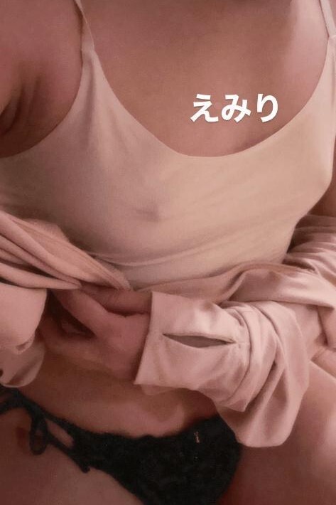 感謝御礼！！