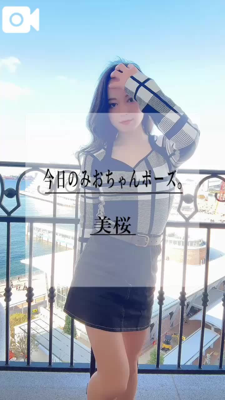 🚨興奮度MAX？！ドキドキ誰かに見られちゃう？！