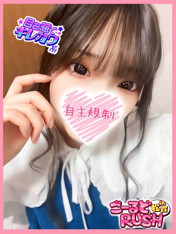 みらい(20)のプロフィールページヘ