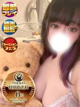 ちの｜沼津店デリヘル・風俗【沼津店サンキュー】