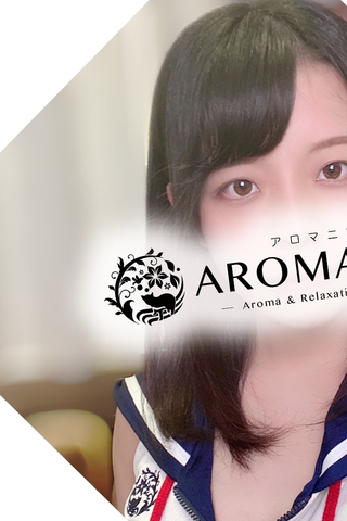 池袋アロマエステ 【AROMANIA(アロマニア)】 天城ちなつ