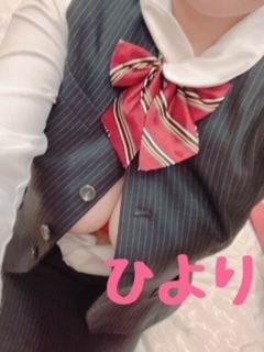 非日常的