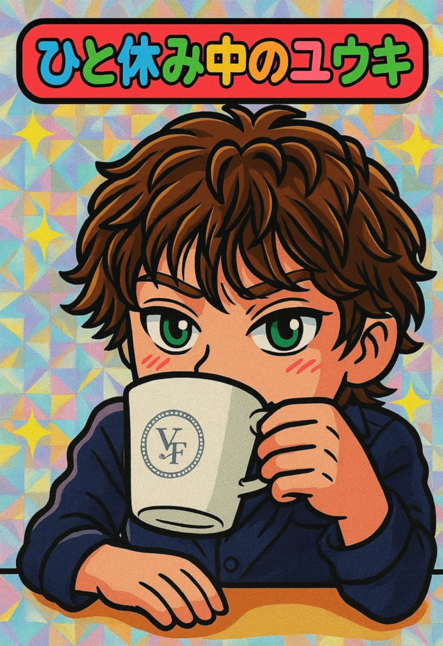 心をやすめて