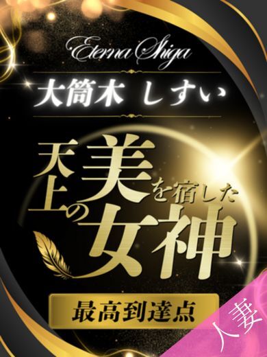 ※削除禁止 変更する場合、このまま変更願います。タイトル無し・画像無し・リンクあり