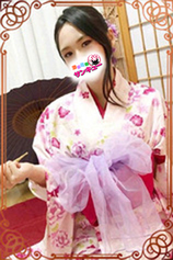 ちふみ