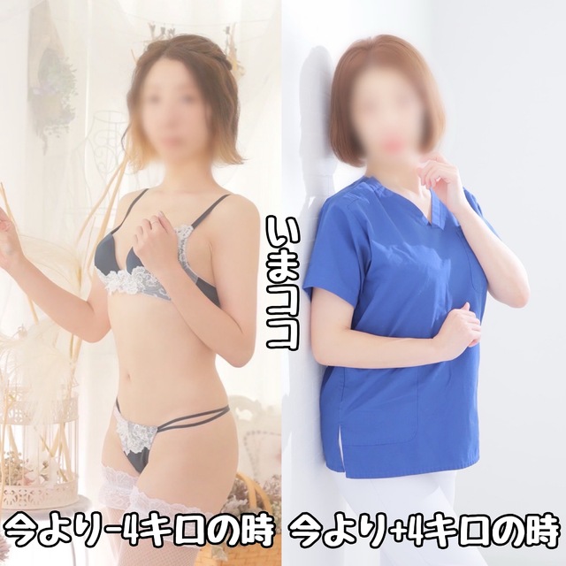 宣材画像の秘密🤫㊙️
