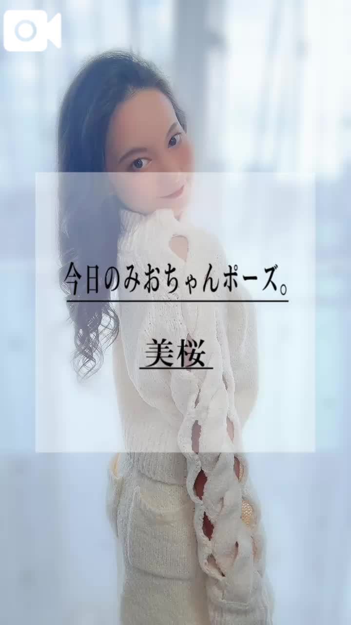 🚨ああんっ///立てなくなるまで…立ちバ◯クで突かれまくりたい///