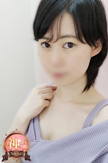 福永ゆき