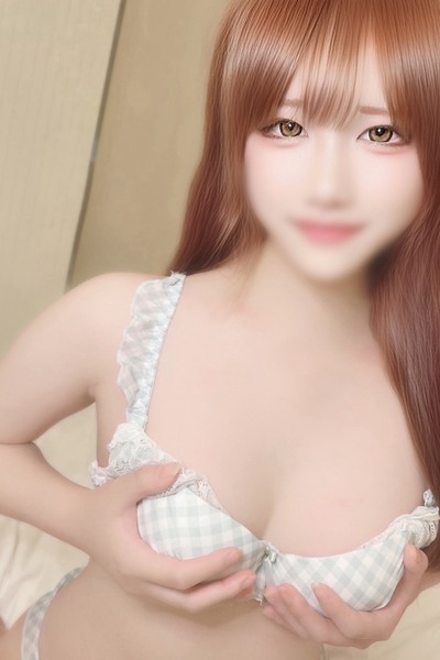みたん