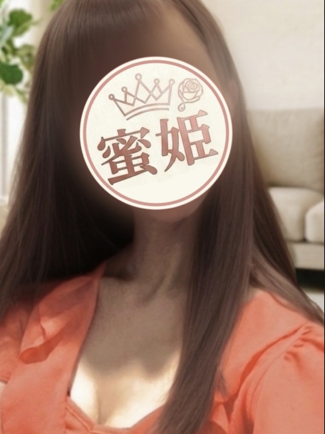 🌙夜のご挨拶👠