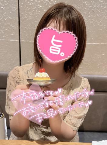 ?25日お礼?仲良しナオナオ?