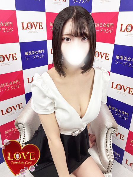 小名浜ソープ風俗【LOVE】いわき市の人気風俗店カヤ☆7