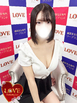 小名浜ソープ風俗【LOVE】いわき市の人気風俗店カヤ☆7
