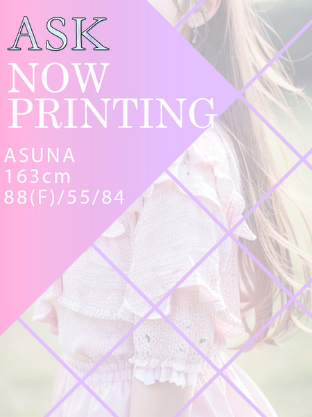 ASUNA(24)