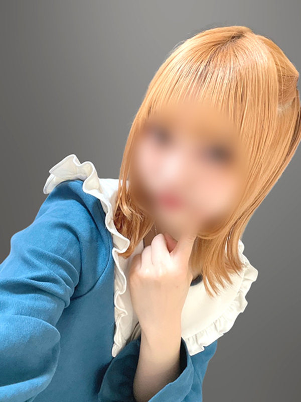 姫華