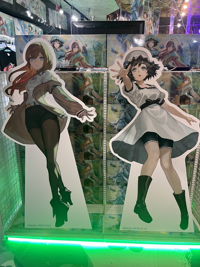 シュタゲイベ