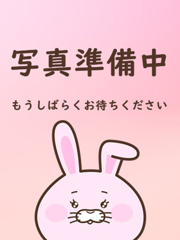 ぽちゃかわエテルナ彦根店諸星　まかろん