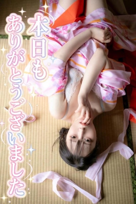 🌸9/18🌸本日もありがとうございました🌸