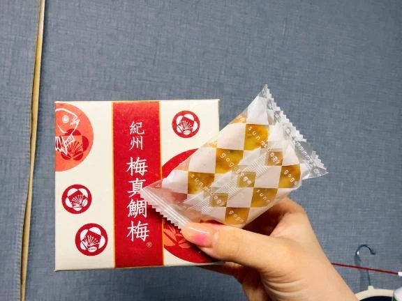 本日もありがとうございました♡♡