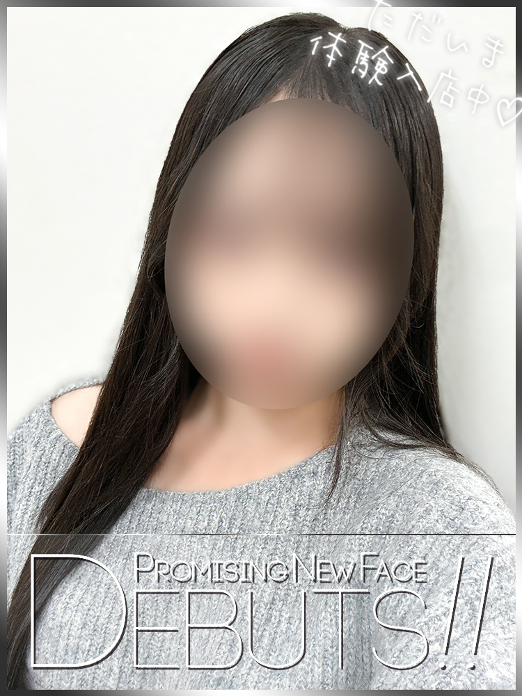日向りな