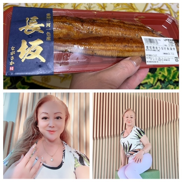 ～～～国産の鰻・高くなりました～