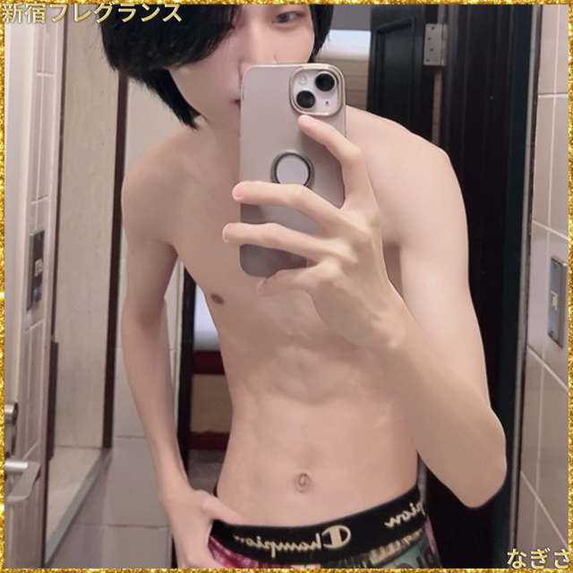 今日は祝日！🕊️