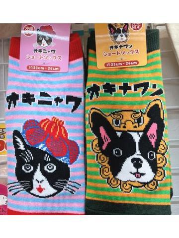 大切なお知らせ