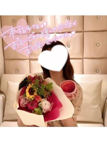 ?お礼?国立,仲良しこうじくん?