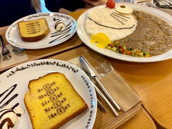 ドラえもんミュージアム💙