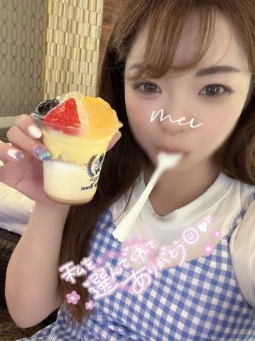 きゃっちあんどりりーす！！