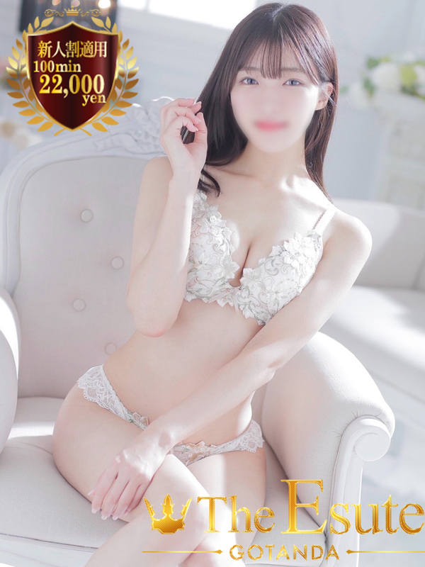 ことみ