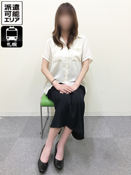 ようこさんの画像