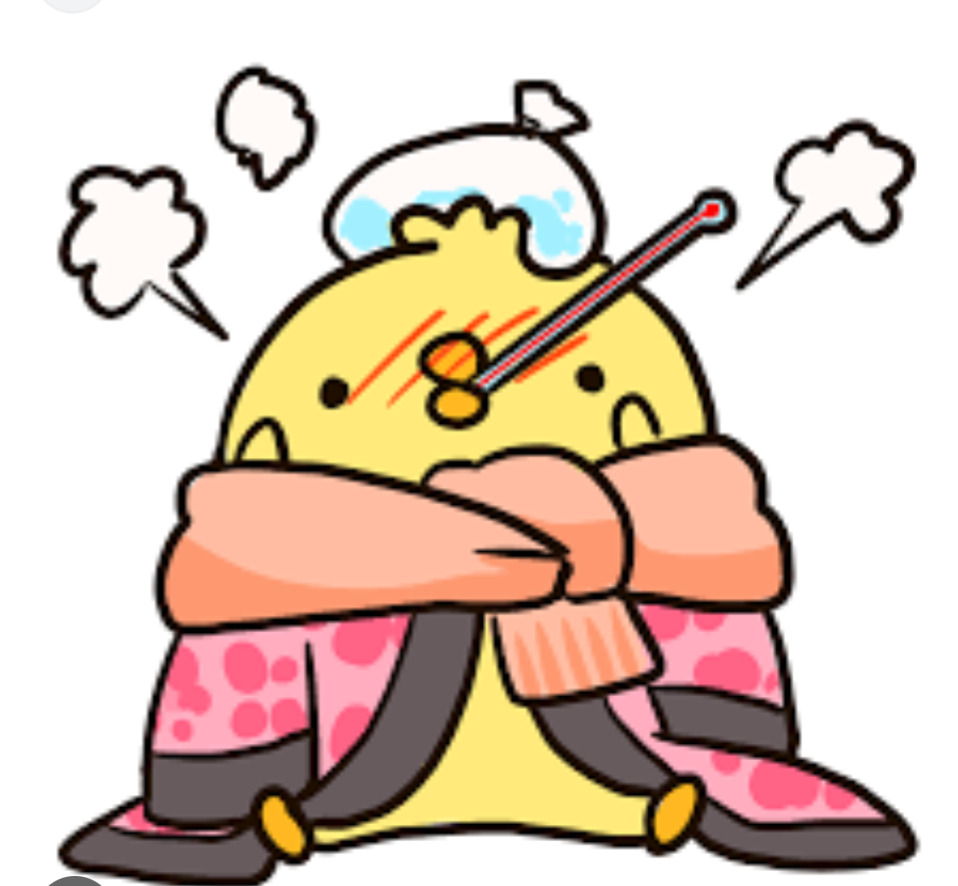 ごめんなさい