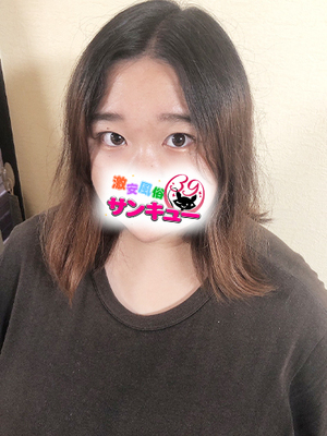 つぐみ｜池袋デリヘル・風俗【池袋サンキュー】