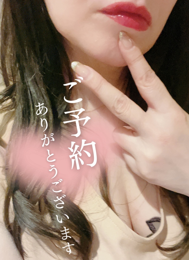 今宵の貴方様✨️