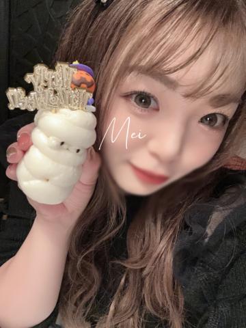 ホーンテッドマンション