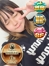 のま