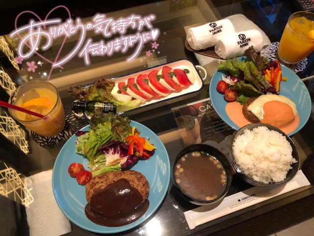 ?26日お礼♡‪やっちゃん?