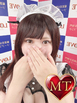 小名浜ソープ風俗【LOVE】いわき市の人気風俗店ナツミ☆