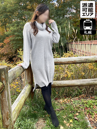 即会い.net せな 即会い.net せなの画像