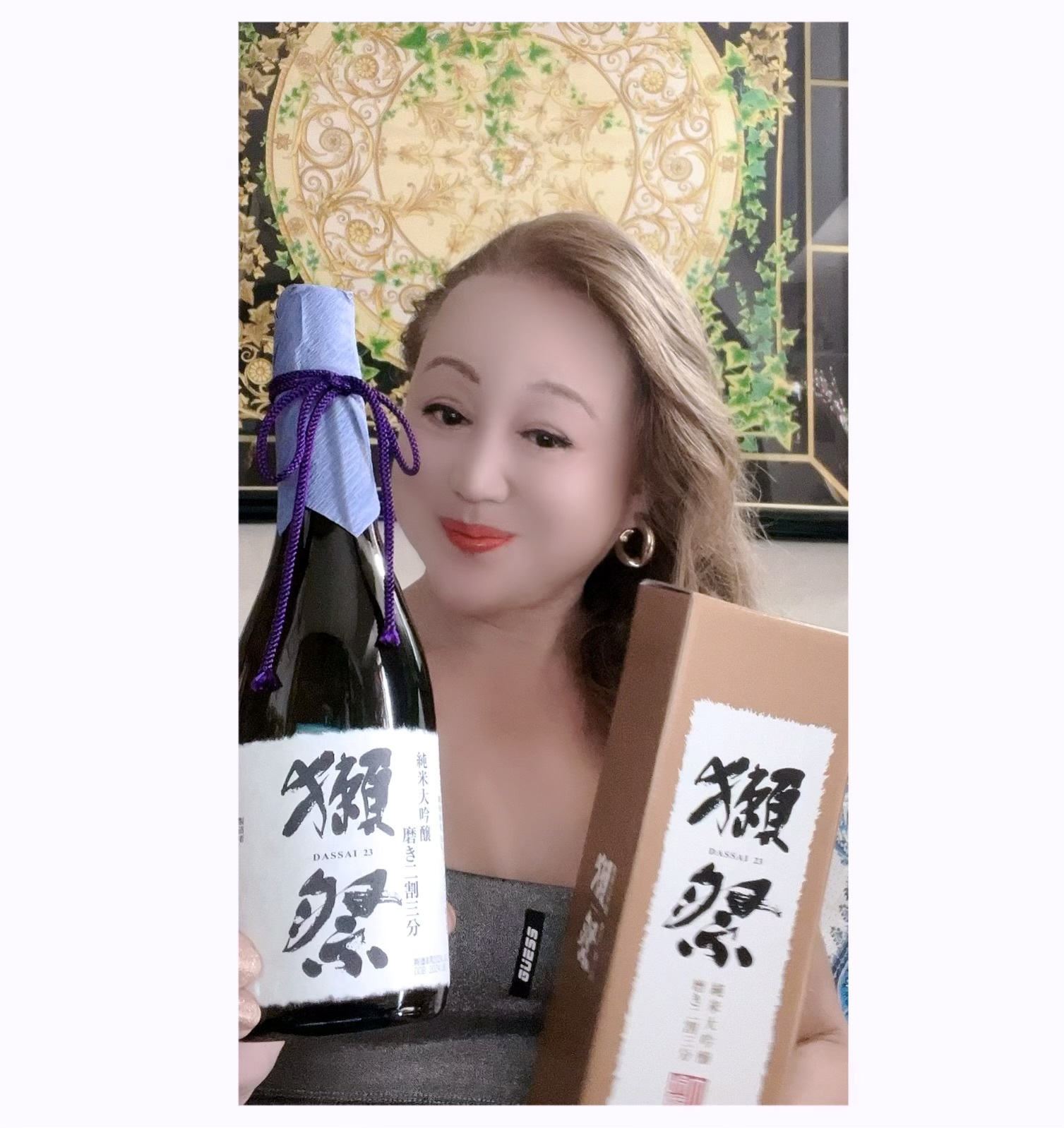わぁ～～二割三分・獺祭。