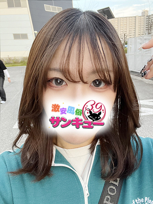 もね｜蒲田デリヘル・風俗【蒲田サンキュー】